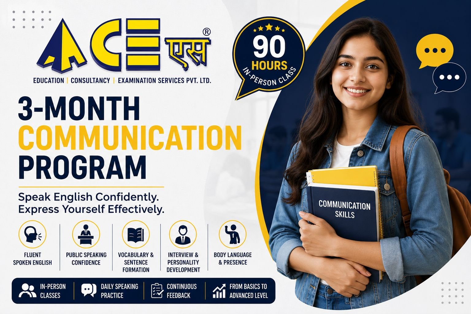 3-Month Communication Program (Advance)